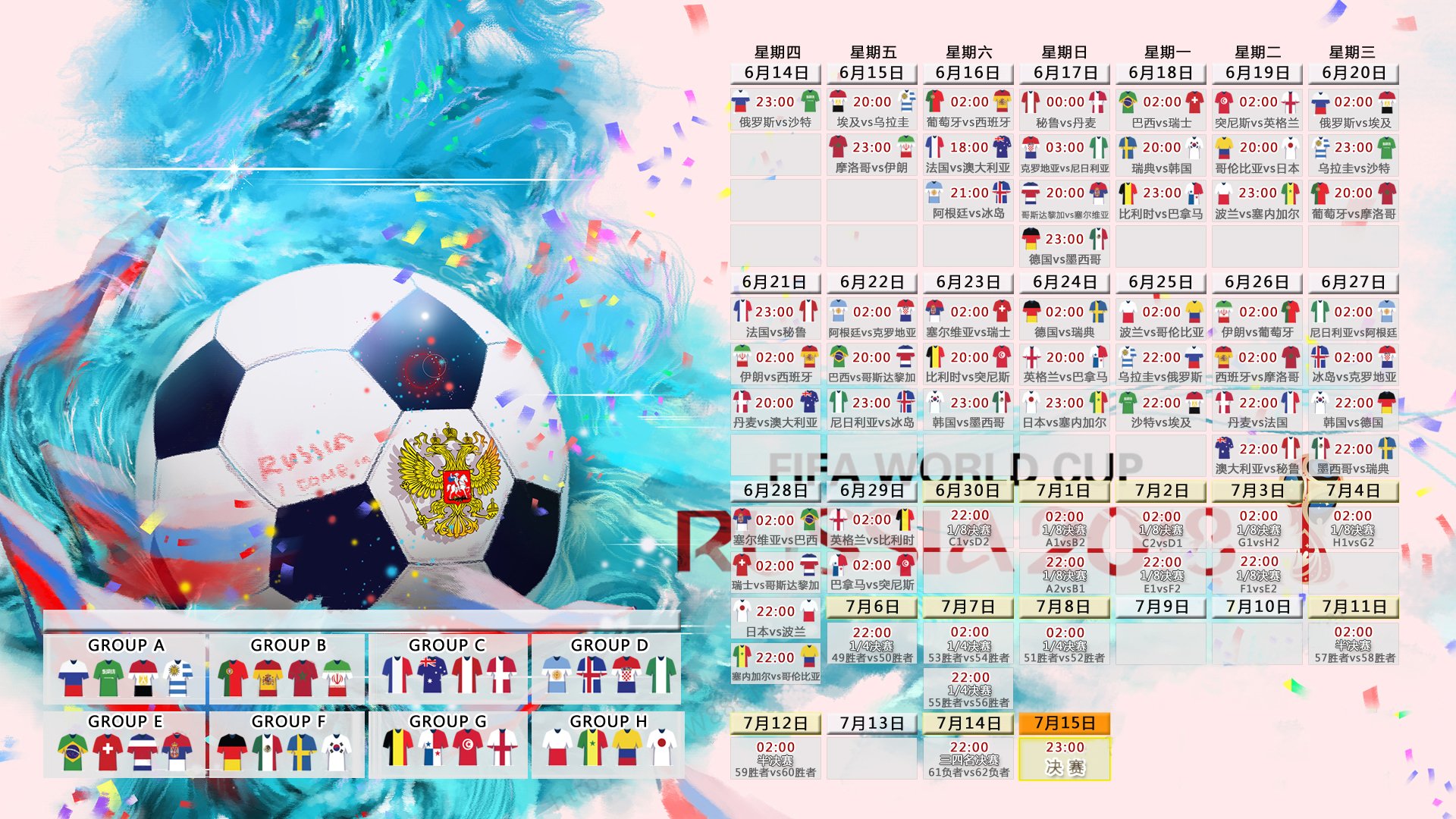 开云官网-3-0横扫！丹麦队碾碎日本队，马琳一人统治全场，日本的骄傲被打回原形